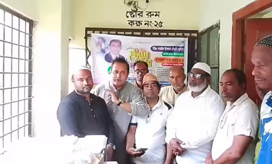 শাহরিন ইসলাম চৌধুরী তুহিনের পক্ষে ডিমলা স্বাস্থ্য কমপ্লেক্সে-এ রোগীদের মাঝে ইফতার বিতরণ