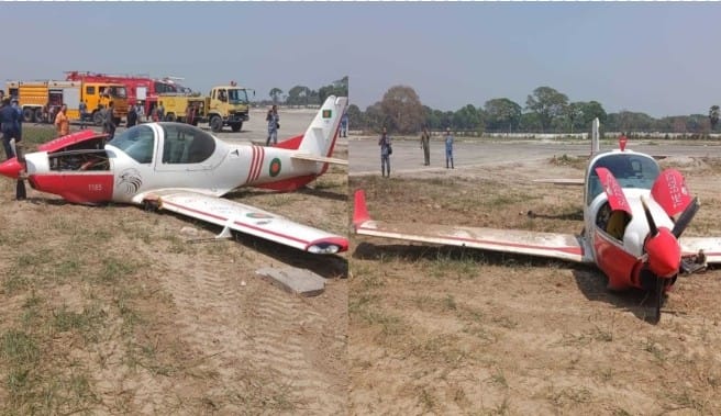 যশোরে প্রশিক্ষণ বিমান দুর্ঘটনায়, দুই পাইলট অক্ষত