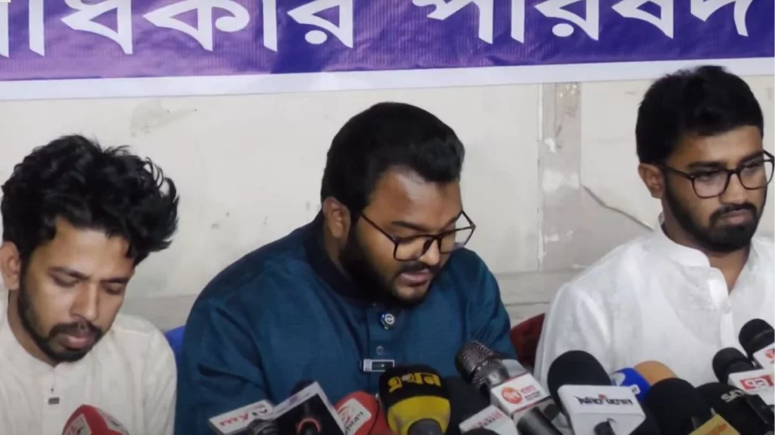 ১৫ দিনের মধ্যে দুই উপদেষ্টার পদত্যাগ দাবি