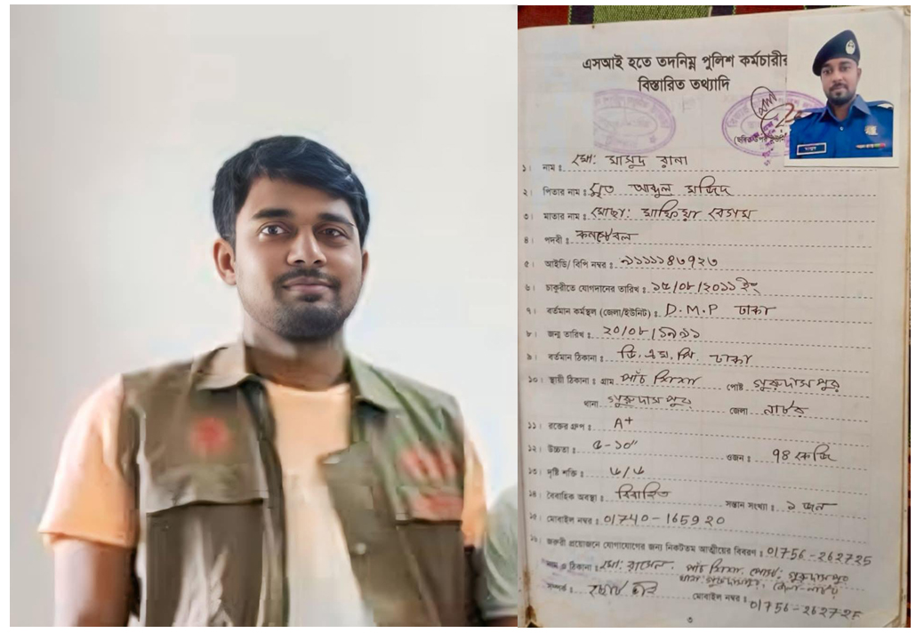 জেলা পুলিশ লাইন্সের ব্যারাকসংলগ্ন শৌচাগার থেকে পুলিশ সদস্যর মরদেহ উদ্ধার