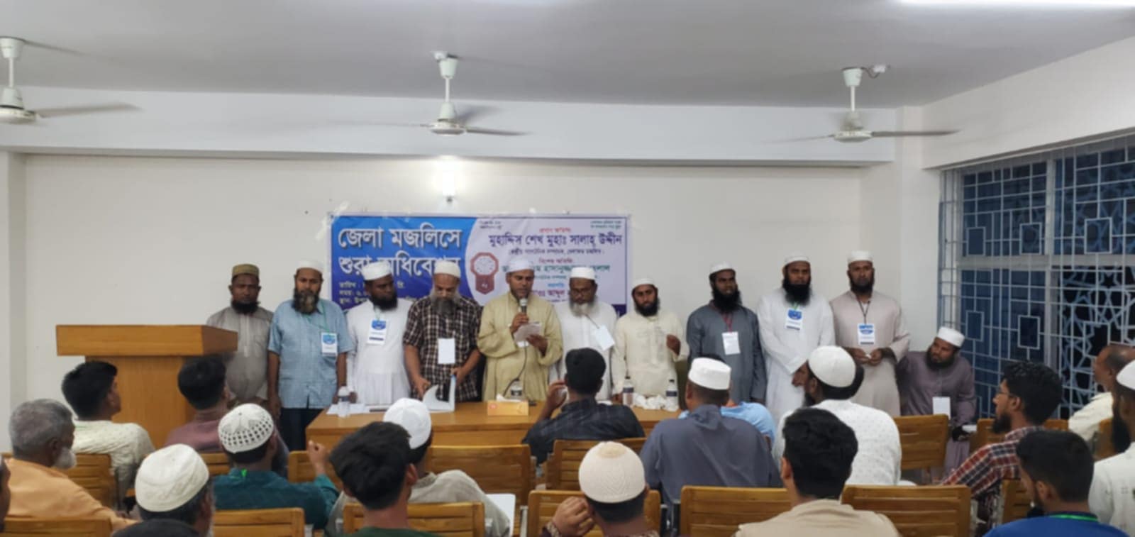পুঠিয়ায় রাজশাহী পূর্ব জেলা মজলিসে সুরা অধিবেশন অনুষ্ঠিত