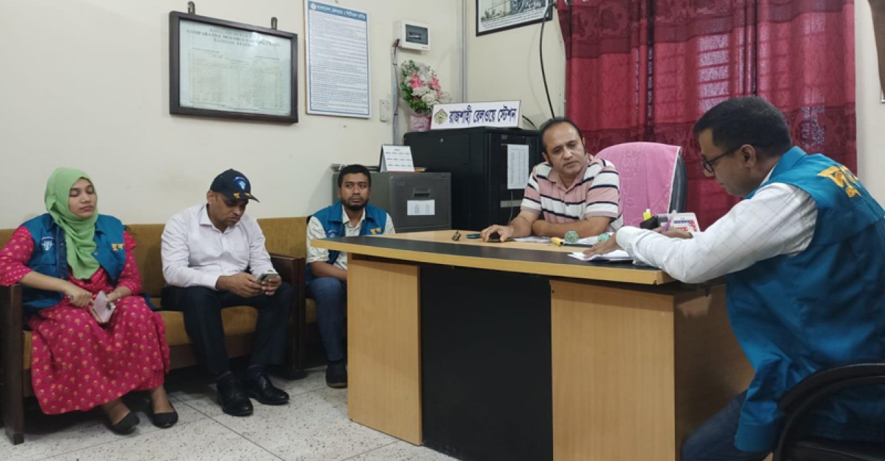 রাজশাহী রেলওয়ে স্টেশনে দুদকের অভিযান