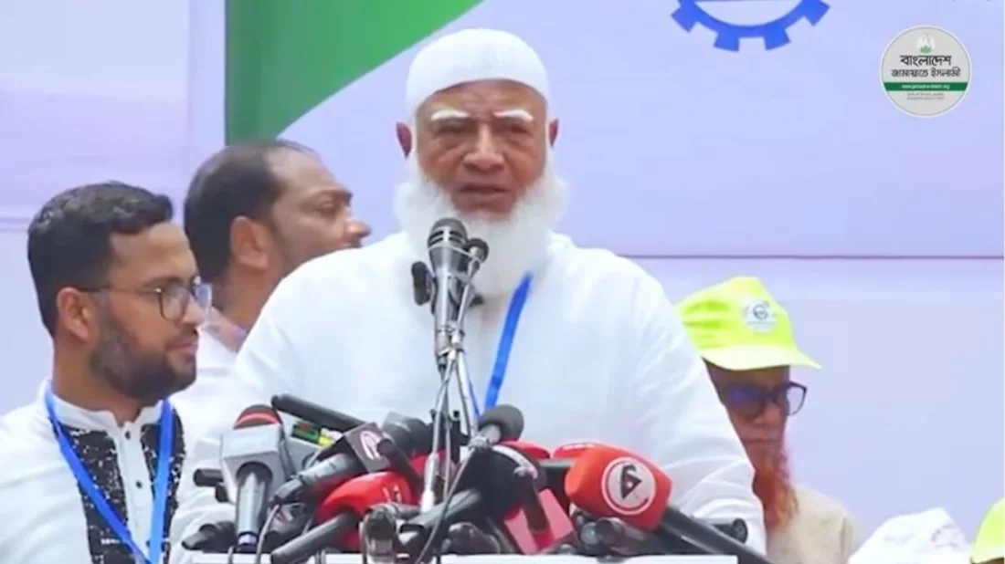 শ্রমিক মালিকের সম্পর্ক হবে ভ্রাতৃত্বের: জামায়াত আমির