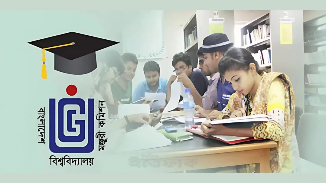 ১৬ বিশ্ববিদ্যালয়ে ভর্তিসহ সব শিক্ষা কার্যক্রম বন্ধের নির্দেশ
