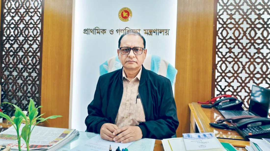 প্রাথমিকে ফের চালু হচ্ছে বৃত্তি পরীক্ষা: গণশিক্ষা উপদেষ্টা
