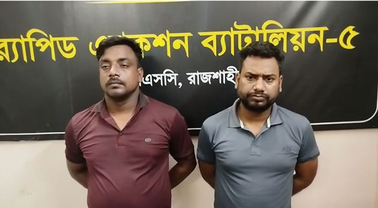 নগরীতে হেরোইনসহ দুই মাদক ব্যবসায়ী গ্রেপ্তার