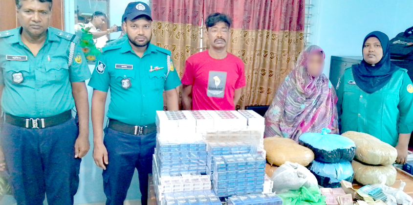পুলিশের অভিযানে ১২.৭৮ কেজি গাঁজা, বিপুল পরিমাণ সিগারেট ও নগদ অর্থ উদ্ধার: মা-ছেলে গ্রেপ্তার