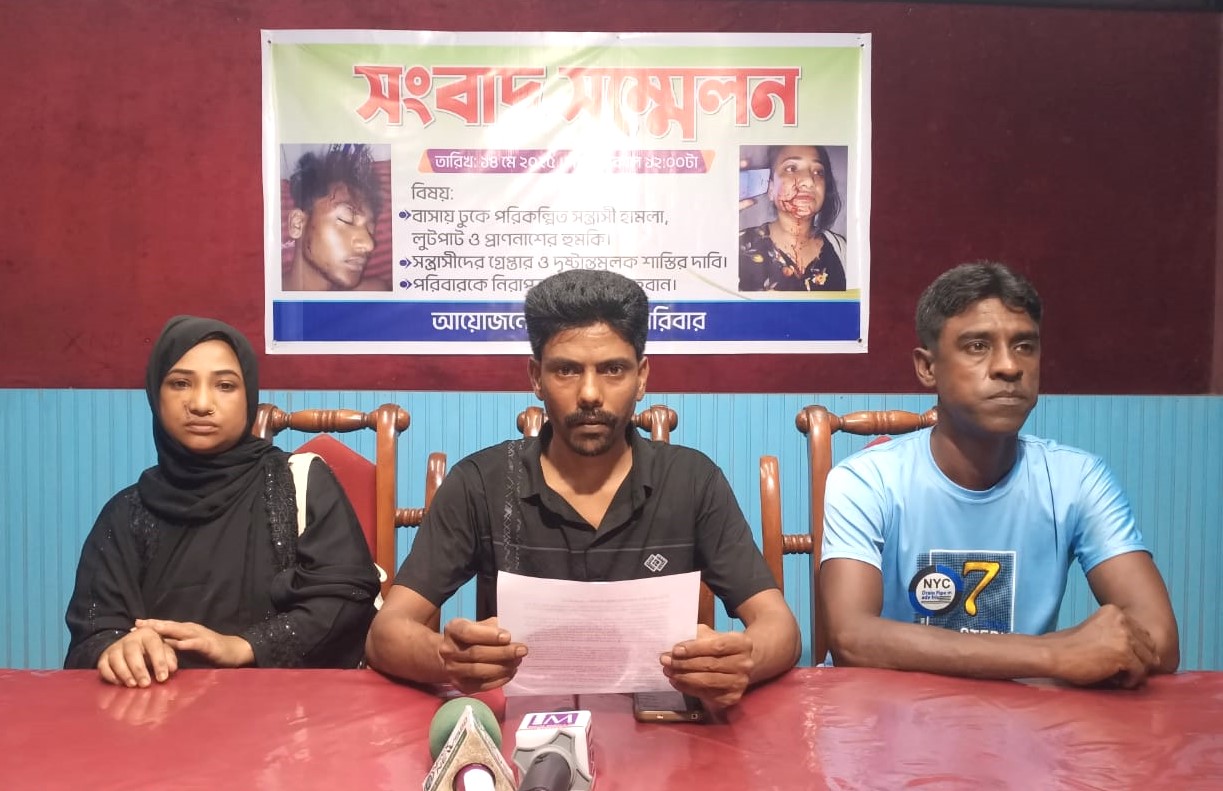 নগরীতে বাড়িতে ঢুকে নারীর ওপর হামলা: থানায় অভিযোগ দেওয়ায় প্রাণনাশের হুমকি