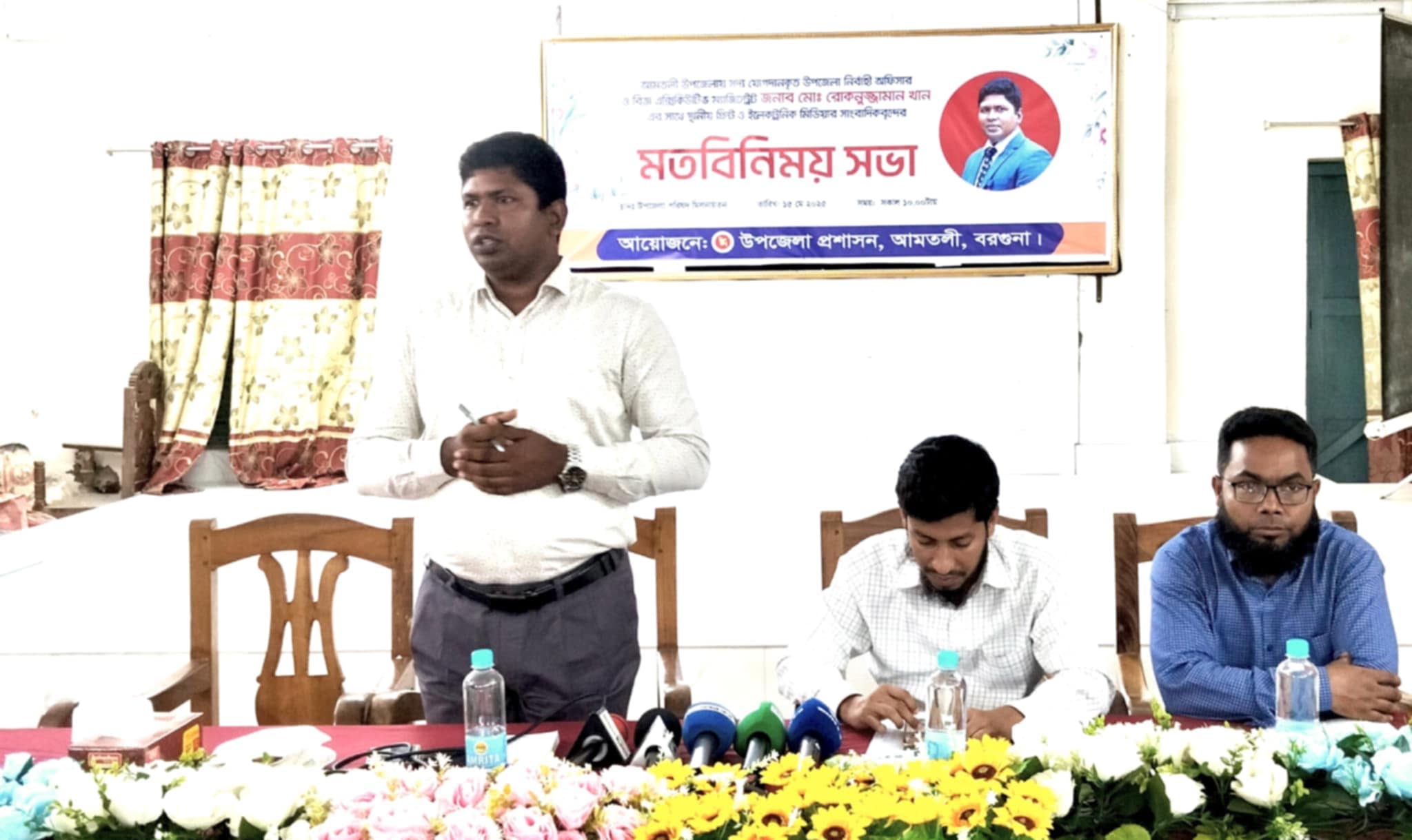 আমতলীতে সাংবাদিকদের সঙ্গে নবাগত ইউএনও’র মতবিনিময় সভা অনুষ্ঠিত 