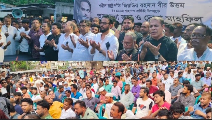 যশোরের শার্শা উপজেলায় ১১ টি ইউনিয়নে শহীদ প্রেসিডেন্ট জিয়াউর রহমানের ৪৪তম মৃত্যুবার্ষিকী পালিত 