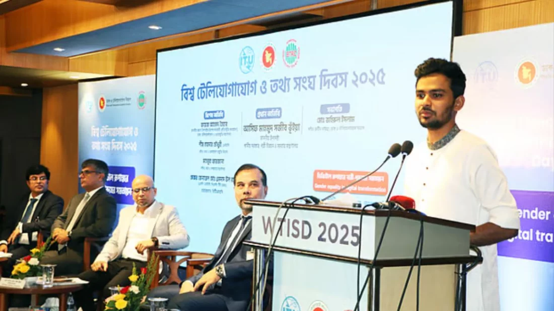 ইন্টারনেটের দাম জনগণের ব্যবহার উপযোগী করতে হবে: উপদেষ্টা আসিফ