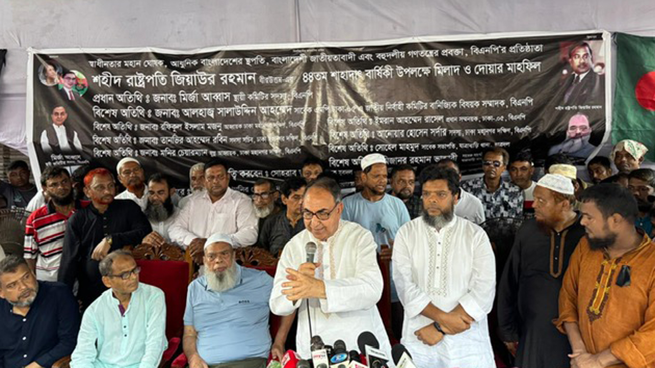 জিয়াউর রহমানের শাহাদাতবার্ষিকীর দ্বিতীয় দিনে ঢাকায় খাদ্য ও বস্ত্র বিতরণ