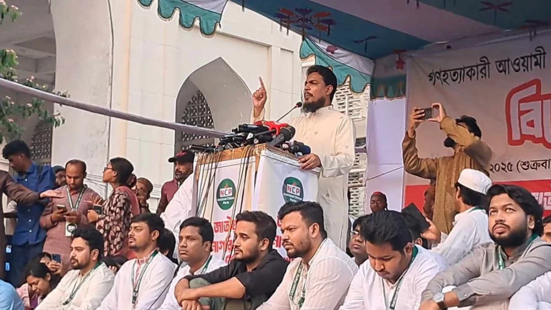 আওয়ামী লীগ নিষিদ্ধের প্রশ্ন অমীমাংসিত রেখে দেশে কোনো নির্বাচন হবে না