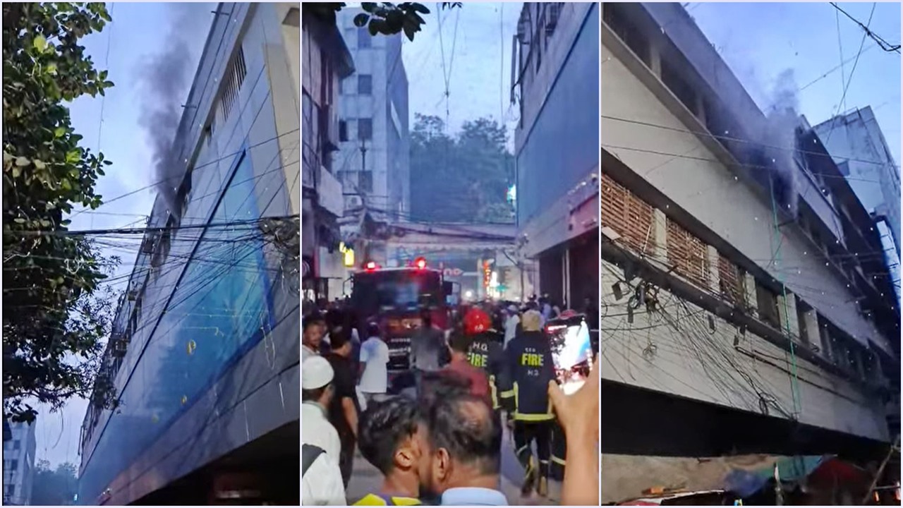 মতিঝিলে ভবনে আগুন