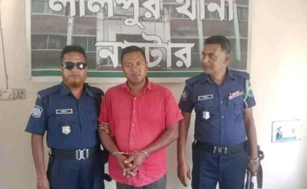 প্রেমিকার অশ্লীল ছবি ফেসবুকে ছড়িয়ে দেওয়ায় নর্থ বেঙ্গল সুগার মিলের সিআইসি গ্রেপ্তার