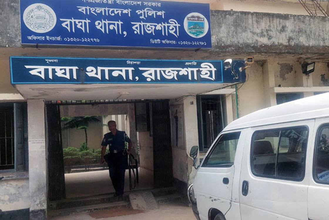 রাজশাহীতে ব্যবসায়ীকে কুপিয়ে হত্যা : আমবাগান থেকে মরদেহ উদ্ধার