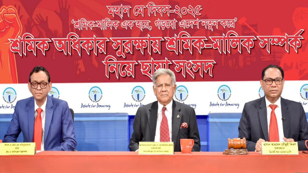 অতীতের দুর্বৃত্তায়নই আমাদের শিল্পখাতের ব্যর্থতার কারণ