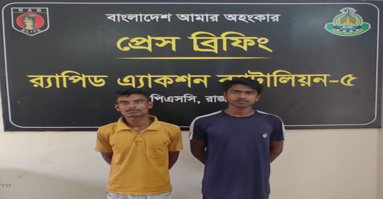 অটো চালকের সিটের নিচ থেকে এক কেজি গাঁজা উদ্ধার