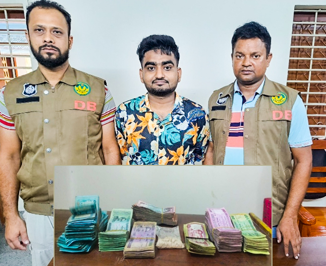 নগরীতে পৃথক অভিযানে মাদক বিক্রিত অর্থ উদ্ধারসহ গ্রেফতার ১