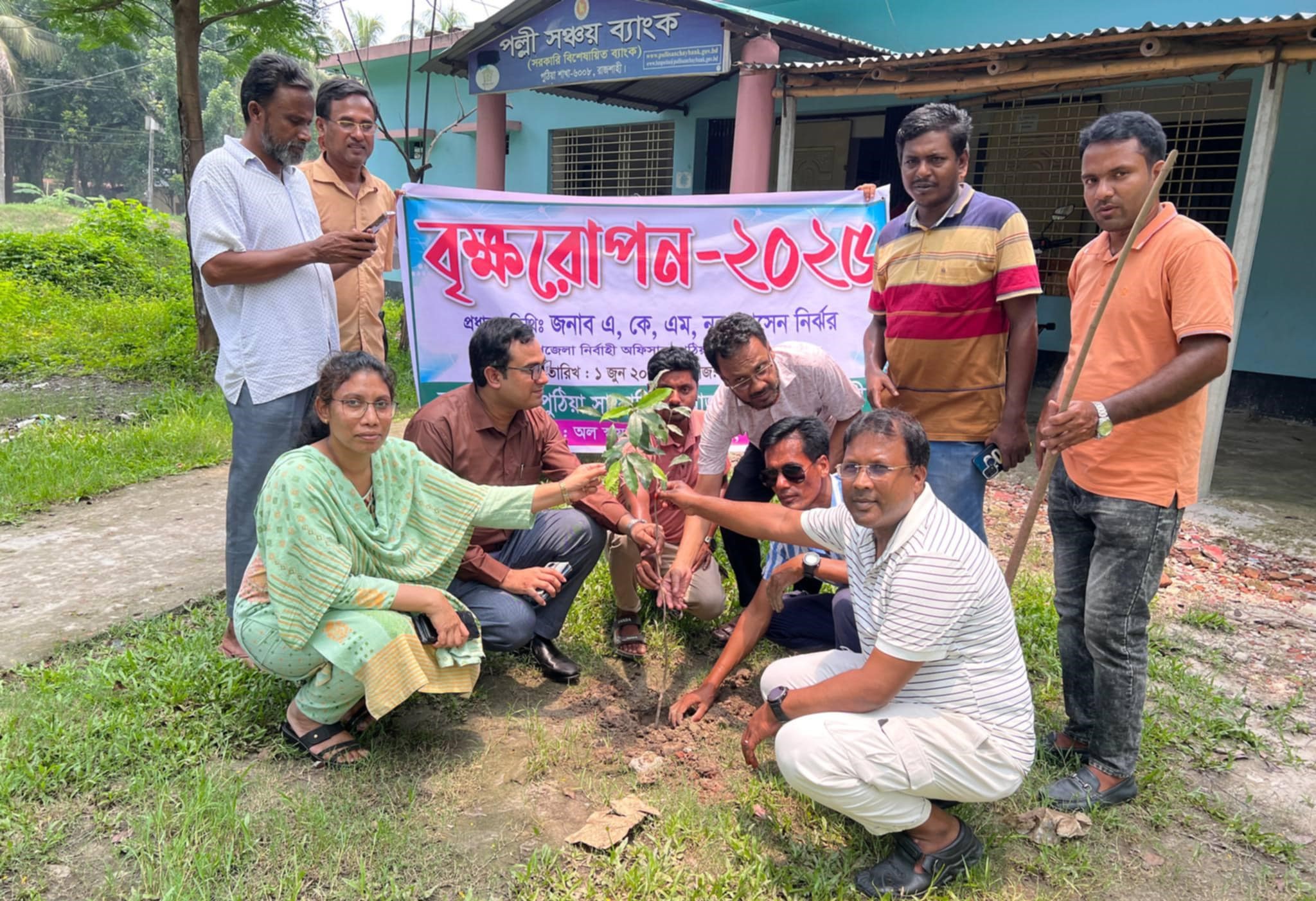 পুঠিয়া সাংবাদিক সমাজের উদ্দ্যোগে বৃক্ষ রোপন কর্মসূচী পালিত