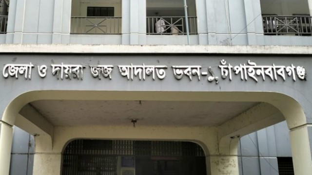 চাঁপাইনবাবগঞ্জে কিশোর হত্যা মামলায় দু’জনের যাবজ্জীবন কারাদণ্ড