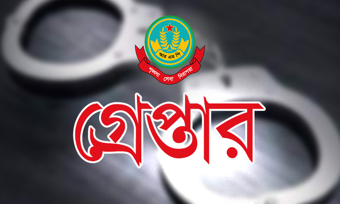 রাজশাহীতে বিভিন্ন অপরাধে গ্রেপ্তার ৯