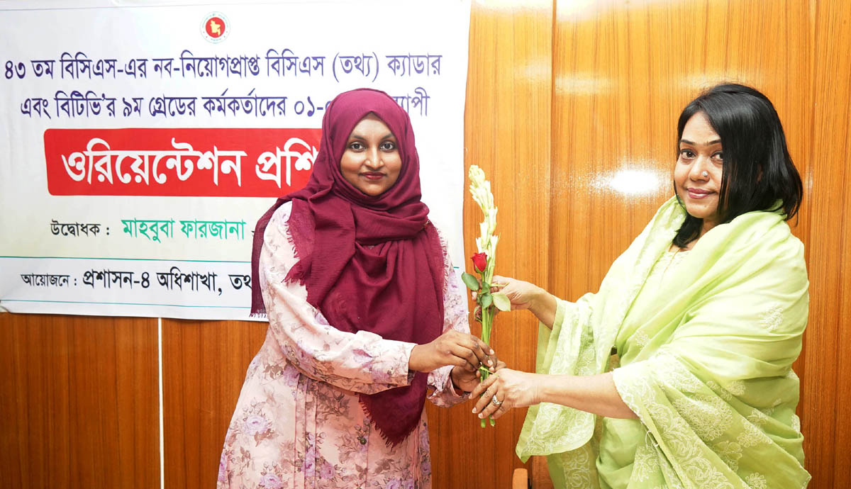 তথ্যের সত্যতা যাচাই করে নবীন কর্মকর্তাদের কাজ করতে হবে : তথ্য সচিব