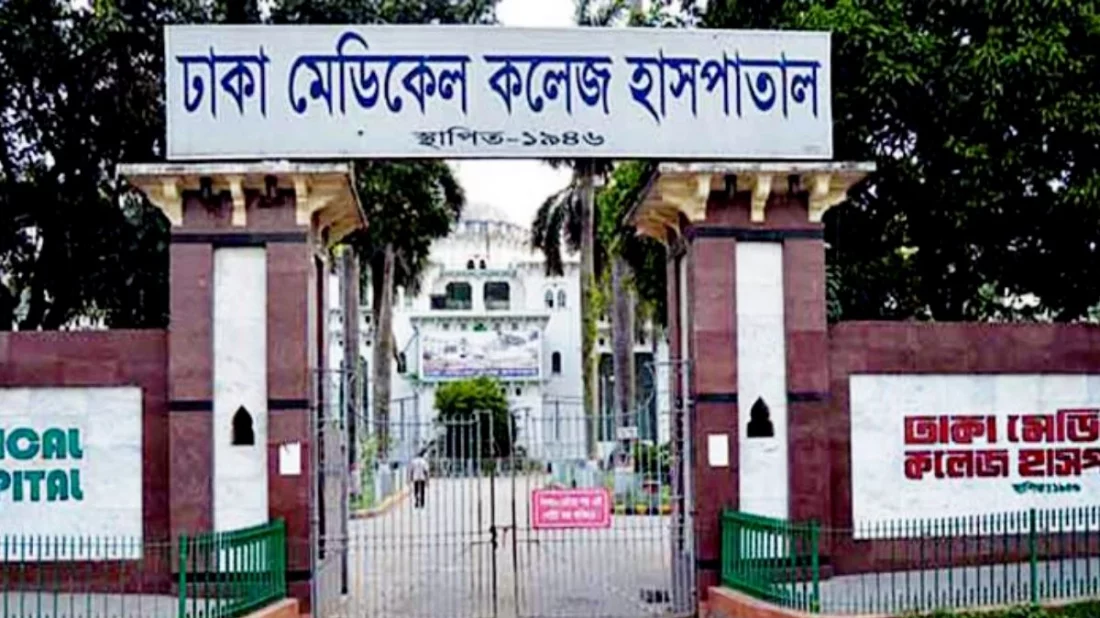 রাজধানীতে ফুটপাত থেকে নারীর মরদেহ উদ্ধার