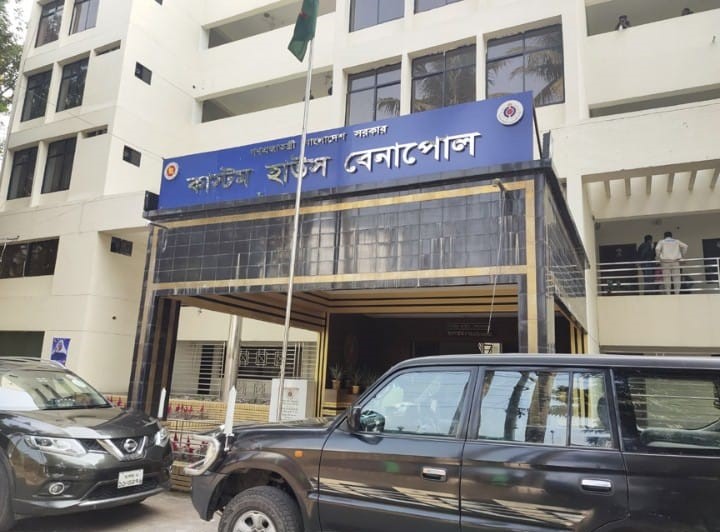 বাজেট ঘোষনা : বেনাপোল কাস্টমসে সতর্কতামূলক ব্যবস্থা 