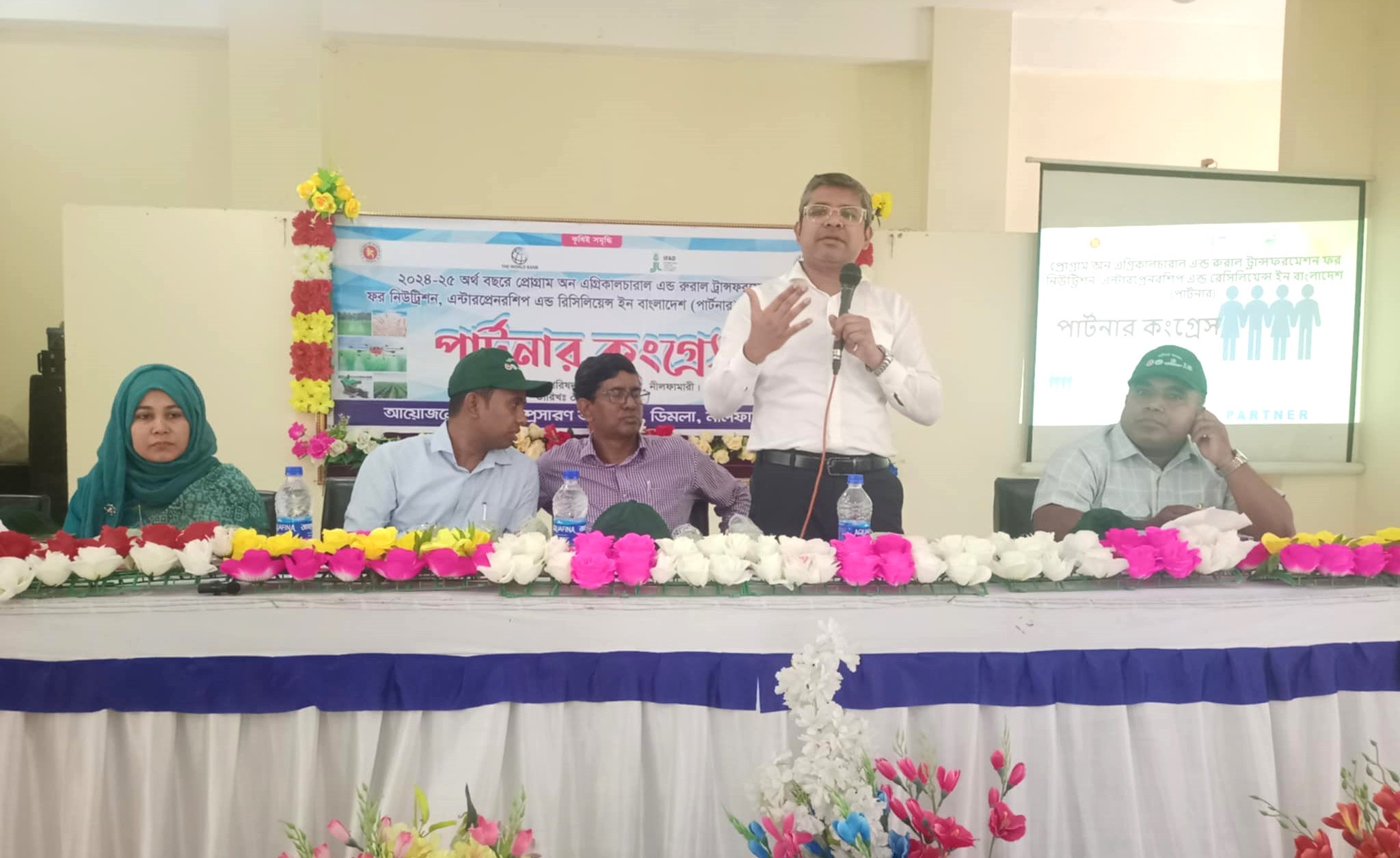 ডিমলায় ট্রান্সফরমেশন ফর নিউট্রিশন-এন্টারপ্রেনারশিপ অ্যান্ড রেসিলিয়েন্স ইন বাংলাদেশের আওতায় “পার্টনার কংগ্রেস” অনুষ্ঠিত