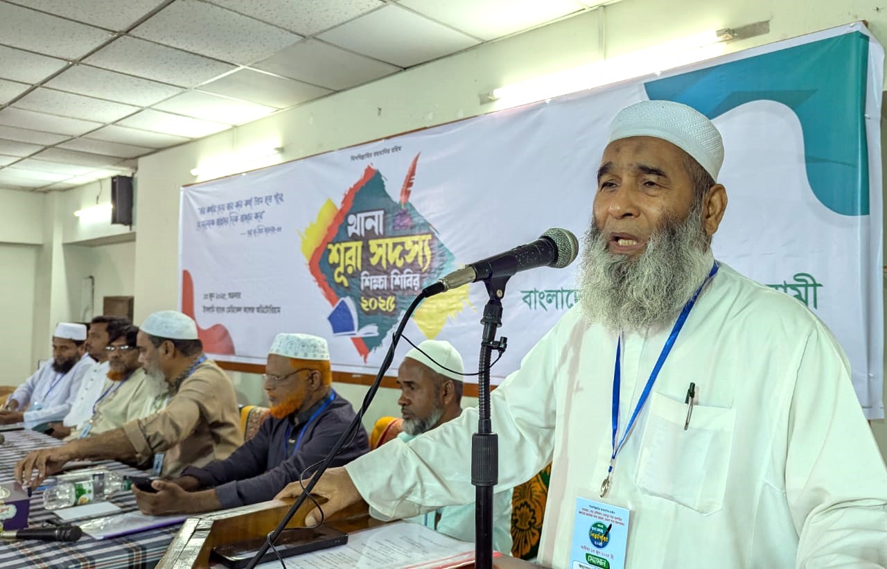 ঐক্য ছাড়া অর্জিত বিজয় হাতছাড়া হয়ে যাবে : অধ্যাপক মুজিবুর রহমান