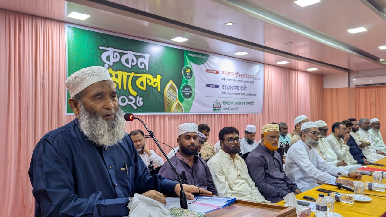 দৃশ্যমান বিচার ও সংস্কারের কাজ জাতি প্রত্যাশা করে: অধ্যাপক মুজিবুর রহমান