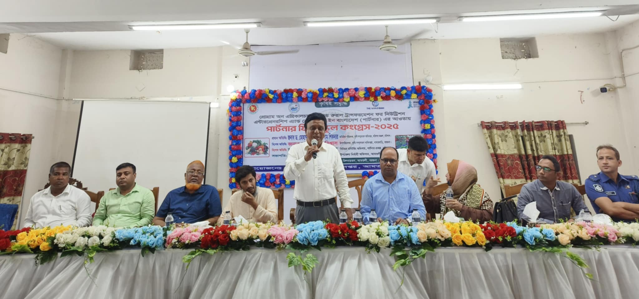 আমতলীতে পার্টনার ফিল্ড স্কুল কংগ্রেস অনুষ্ঠিত