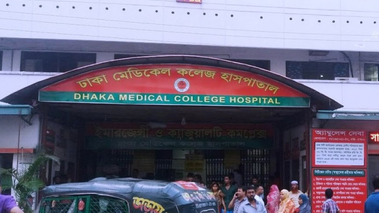 রাজধানীতে মাদকাসক্ত ছেলের ছুরিকাঘাতে বাবা আহত