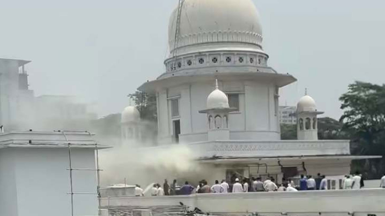 সুপ্রিম কোর্টের আপিল বিভাগের ছাদে আগুন