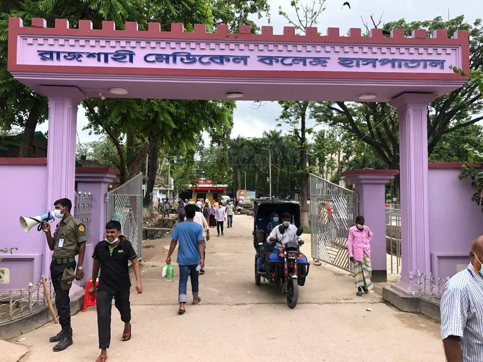 রাজশাহীতে ১৫ দিনে ৩০ করোনায় আক্রান্ত : প্রস্তুত হাসপাতাল