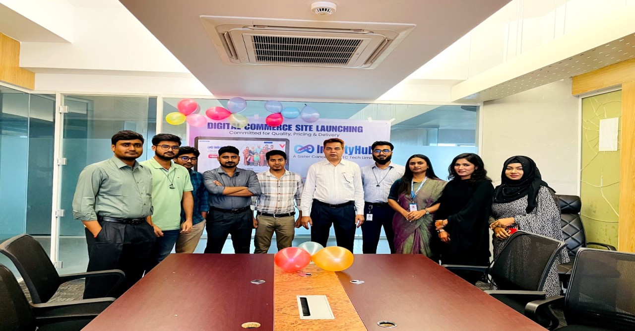 ডিজিটাল কমার্স প্ল্যাটফর্ম ইনফিনিটি হাবের উদ্বোধন