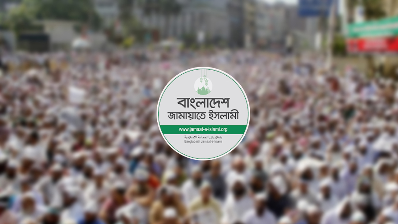 নির্বাচনের সুনির্দিষ্ট সময় শুনে খুশি জামায়াতে ইসলামী
