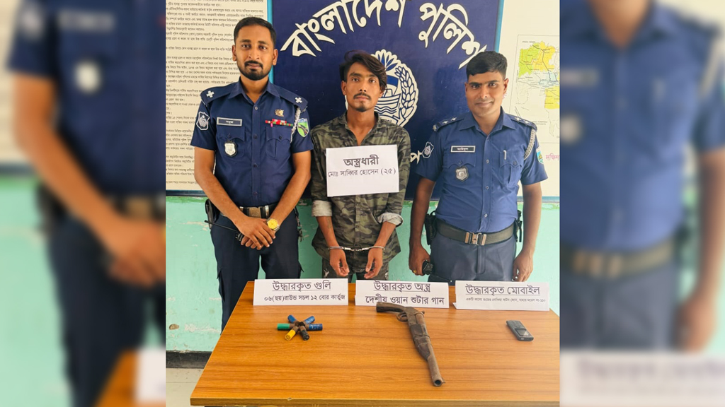 পাবনায় অস্ত্র-গুলিসহ গ্রেপ্তার যুবক কারাগারে