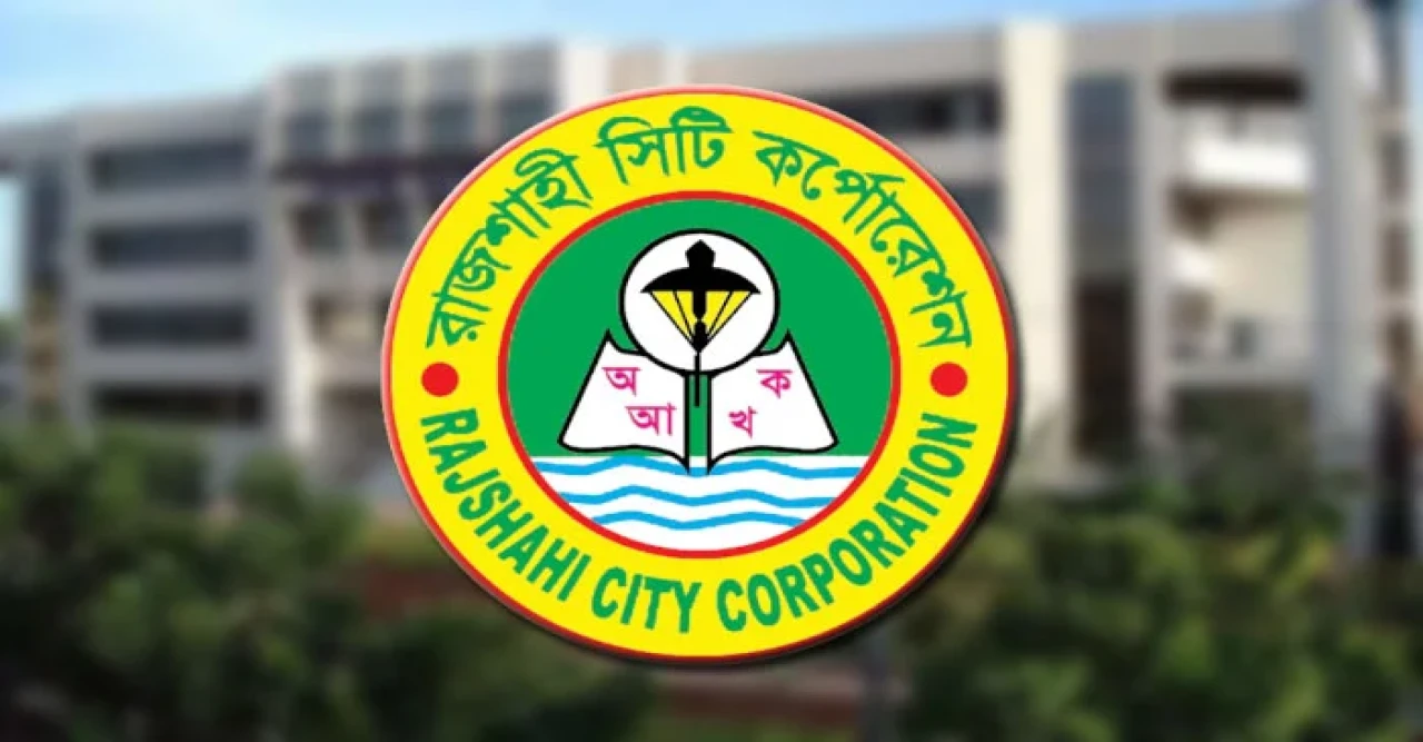 রাসিকের পঞ্চবার্ষিক এ্যাসেসমেন্ট কার্যক্রম সাময়িক স্থগিত