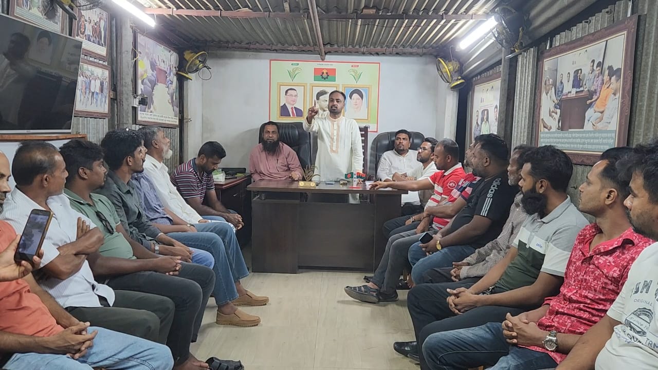 বাংলাদেশ জাতীয়তাবাদী প্রজন্ম দল পাবনা জেলা শাখা কার্যালয়ে আলোচনা ও মতবিনিময় সভা