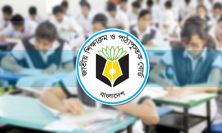 এসএসসি ও এইচএসসি পরীক্ষার বিষয় ও কর্মদিবস কমানোর পরিকল্পনা