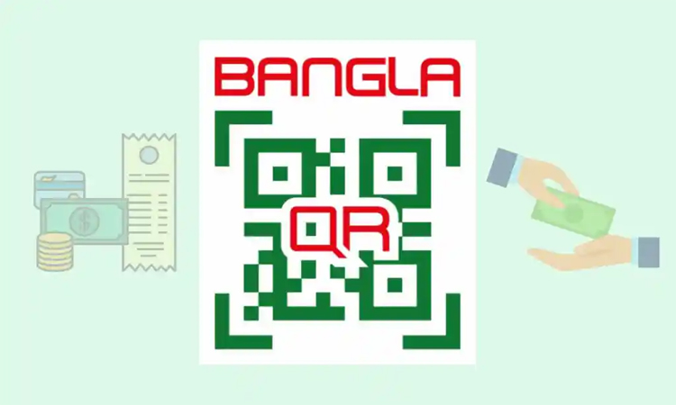 বাংলা কিউআর: আর্থিক লেনদেনে আসবে বৈপ্লবিক পরিবর্তন