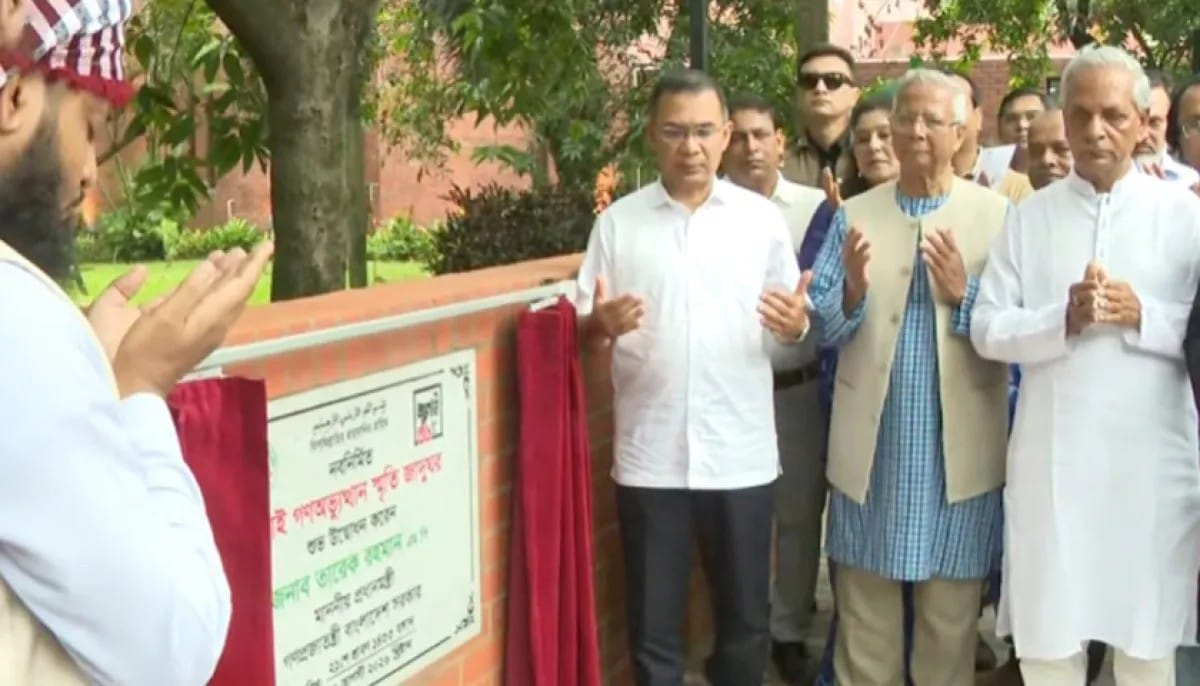 জুলাই স্মৃতি জাদুঘরের দুয়ার খুলেছে, উদ্বোধন করলেন প্রধানমন্ত্রী