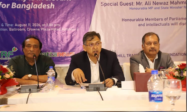 আমরা সবাই বাংলাদেশের অধিবাসী, কেউ আদিবাসী নয় : স্বরাষ্ট্রমন্ত্রী